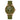 Orologio Bulova Mil-Ships Bronze 150 Ann. Sp. Ed.